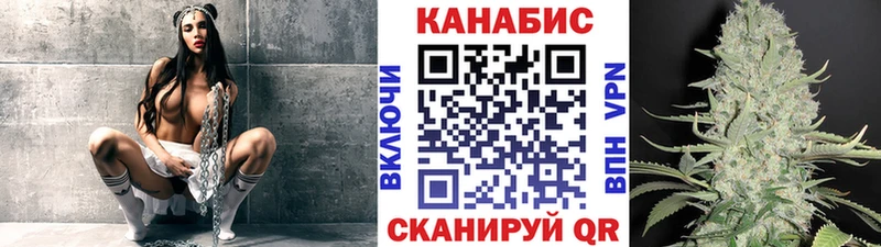 Названия наркотиков Рубцовск Альфа ПВП  Меф мяу мяу  ГАШИШ  Бошки Шишки  Галлюциногенные грибы  COCAIN  Амфетамин 