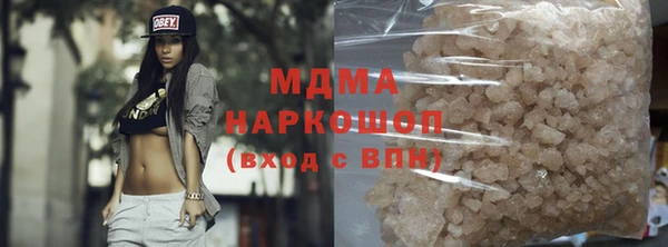 марихуана Алзамай