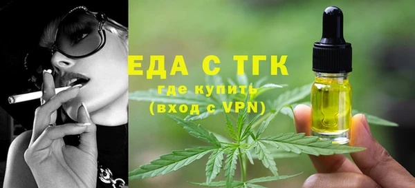 марихуана Алзамай