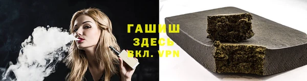 марихуана Алзамай