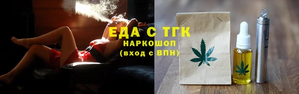 марихуана Алзамай