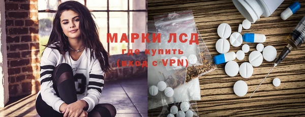 марихуана Алзамай