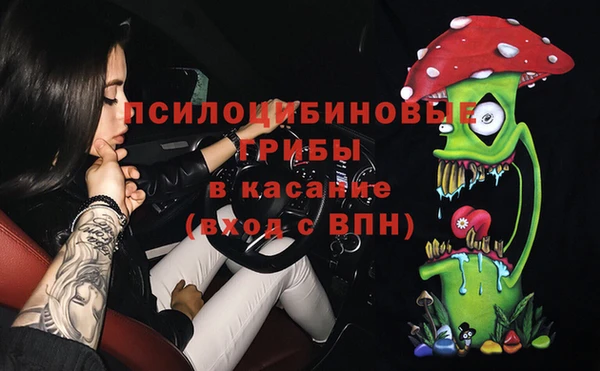марихуана Алзамай
