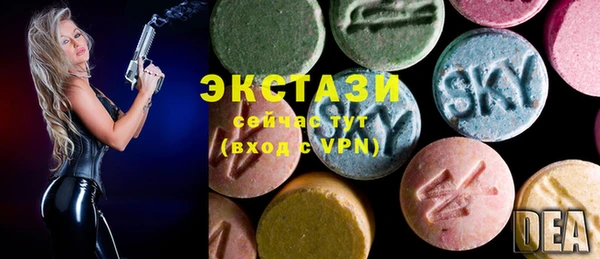 прущие грибы Медвежьегорск