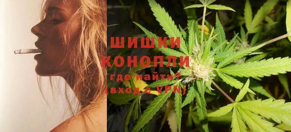 метадон Мегион