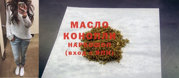 марихуана Алзамай