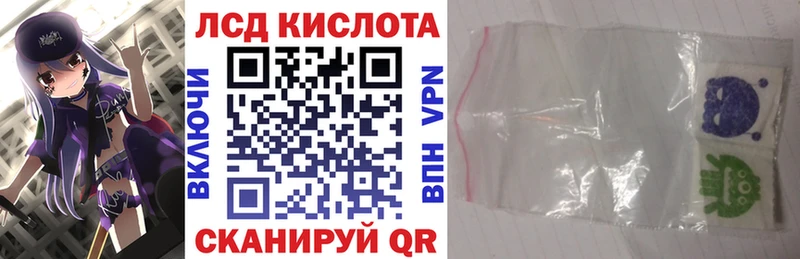 blacksprut ONION  Рубцовск  Наркотические марки 1,5мг 